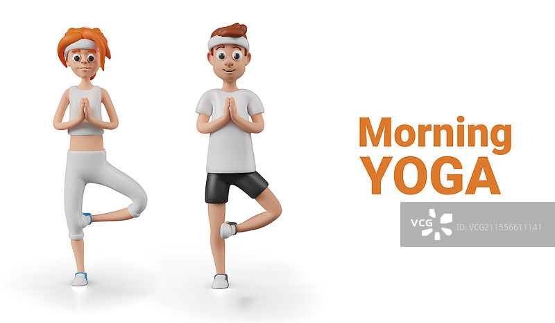 早晨瑜伽，男女站立在树式姿势中图片素材