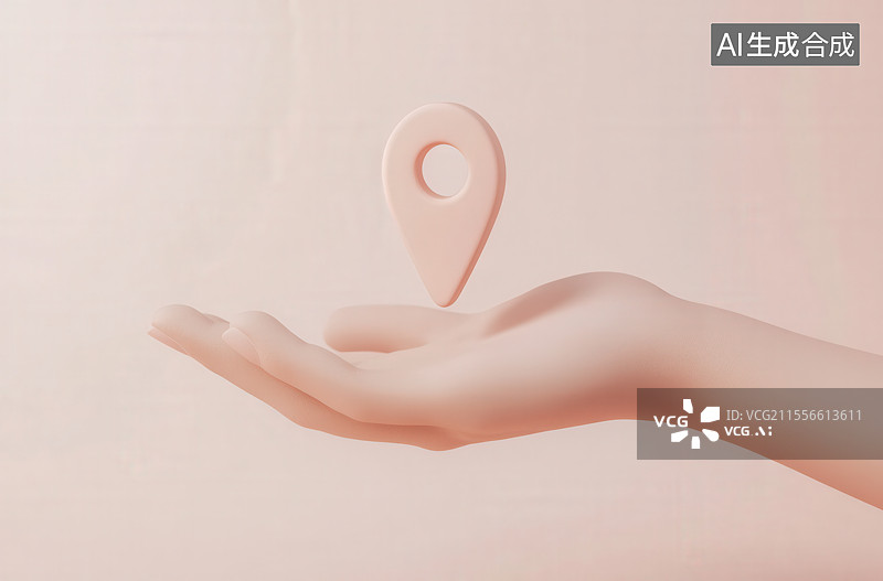【AI数字艺术】3D渲染可爱小手托着GPS定位图标图片素材