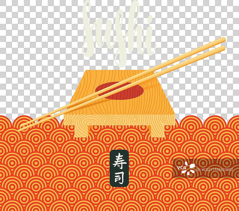 寿司菜单、木桌和筷子图片素材