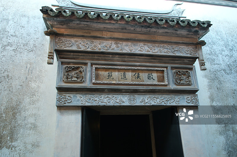 同里古镇崇本堂婚俗博物馆门楼石雕图片素材