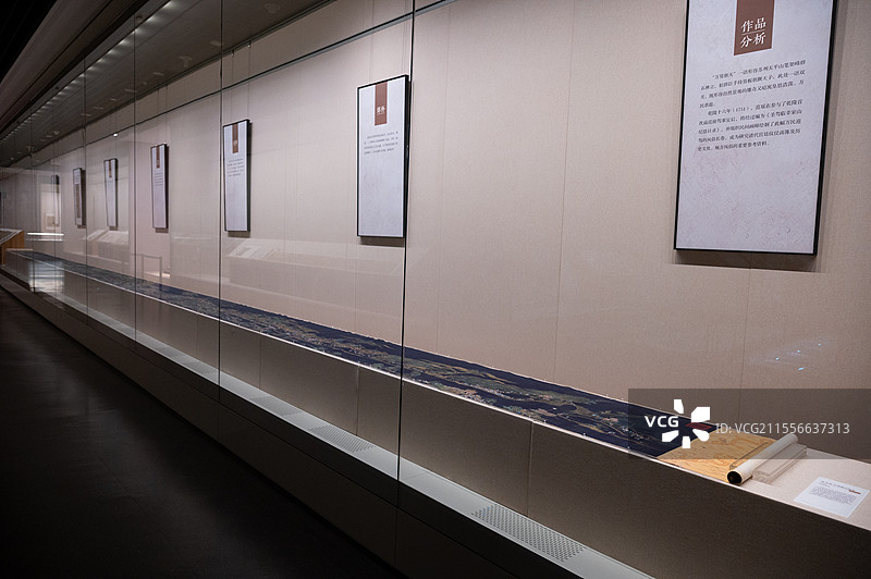 天津博物馆 世情万象 明清画境中的众生百态 清 无款 万笏朝天图卷 绢本设色图片素材