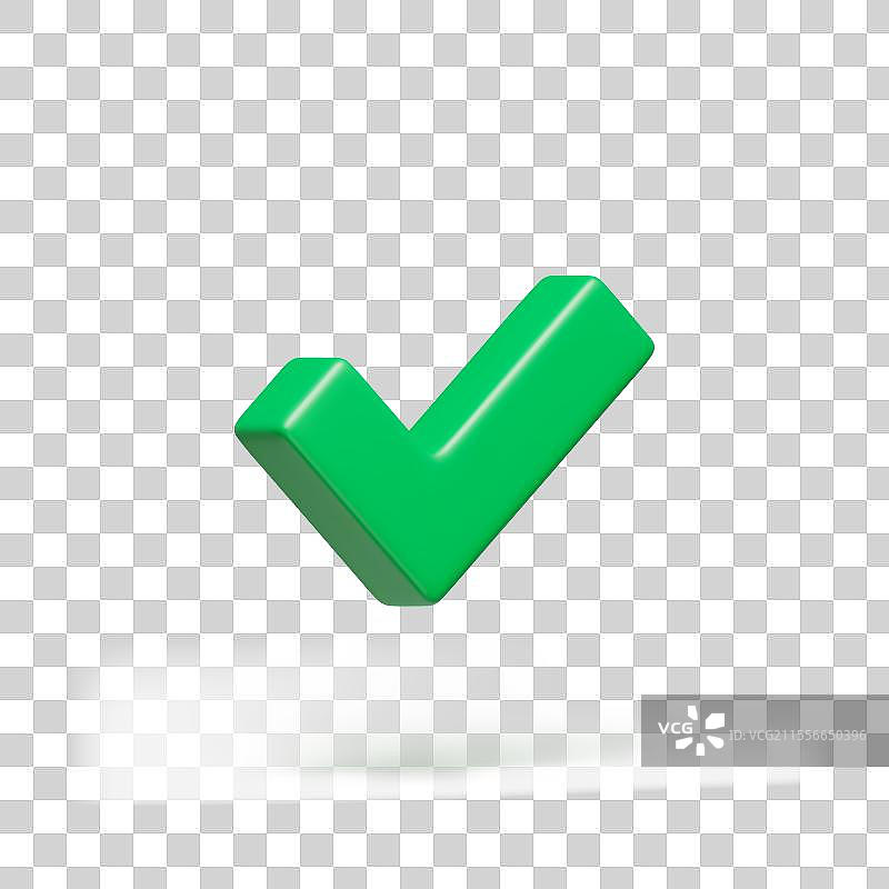 绿色右侧勾选标志旋转的3D真实效果图片素材