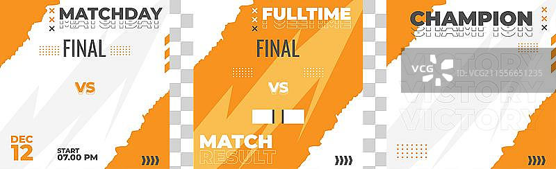 现代体育比赛社交媒体模板套件图片素材