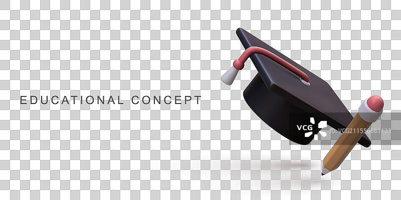 白色背景上的3D真实教育概念图片素材