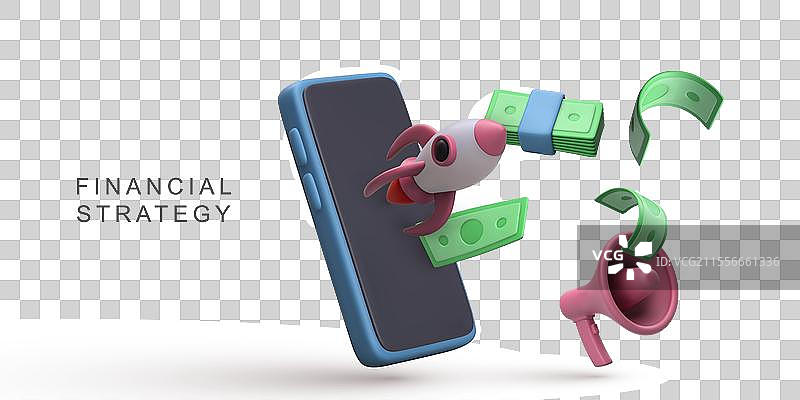 白色背景上的3D真实金融策略概念图片素材
