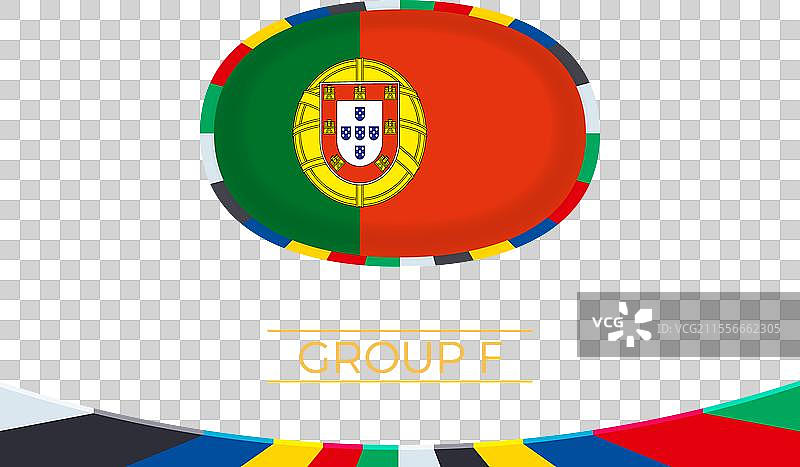 2024年欧洲足球锦标赛的葡萄牙国旗图片素材