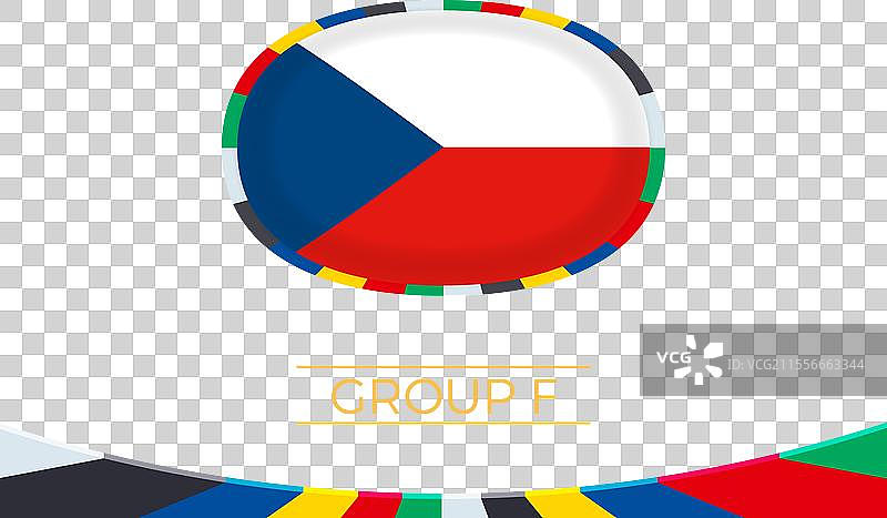 2024年欧洲足球锦标赛捷克共和国国旗图片素材