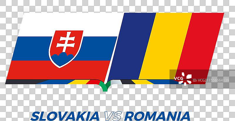 斯洛伐克与罗马尼亚在足球比赛小组中的对决图片素材