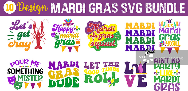 狂欢节SVG素材包图片素材