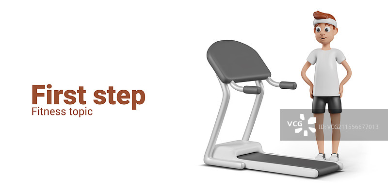 运动员站在旁边的第一步图片素材