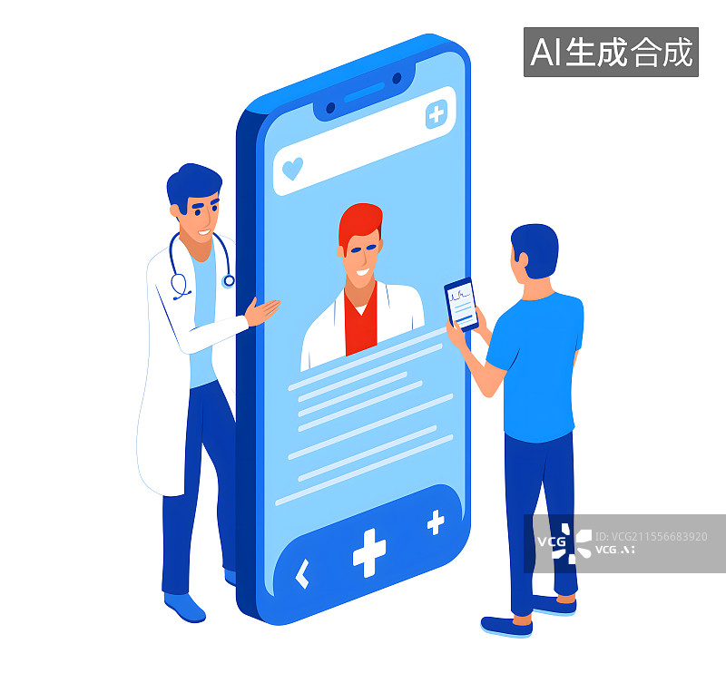 【AI数字艺术】远程线上医疗问诊医生扁平插画图片素材