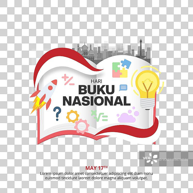 印度尼西亚国家图书日图片素材