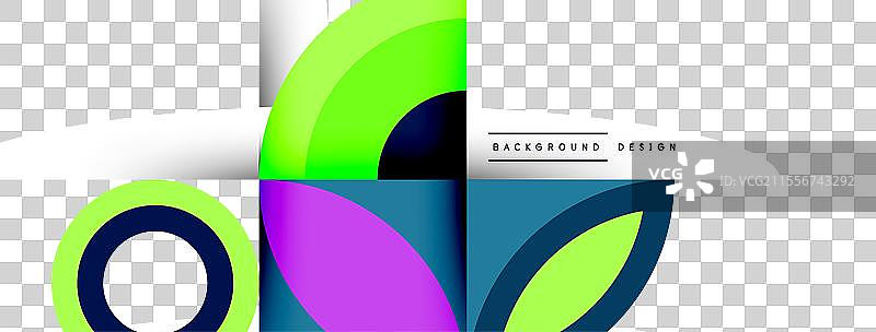 色彩斑斓的抽象设计，包含圆形和叶子图片素材