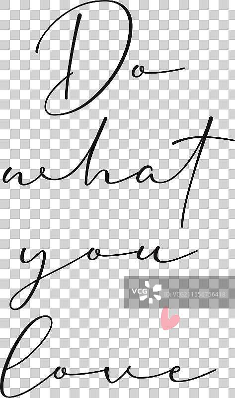 做你所爱的事情，摄影的叠加名言图片素材