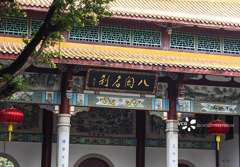 福州西林禅寺：一座城市的佛教灵魂与宁静图片素材