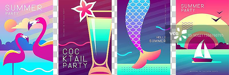 一组荧光夏季海报图片素材