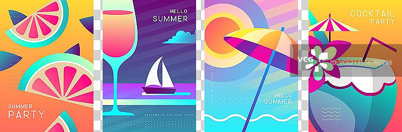 一组荧光夏季海报图片素材