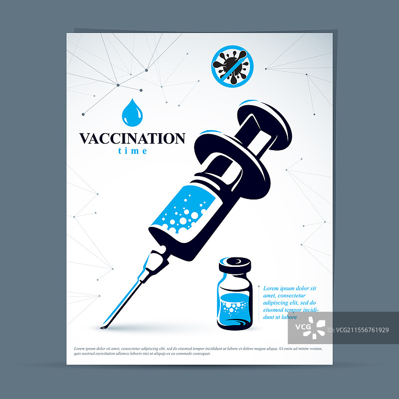 接种流感疫苗的营销宣传海报图片素材