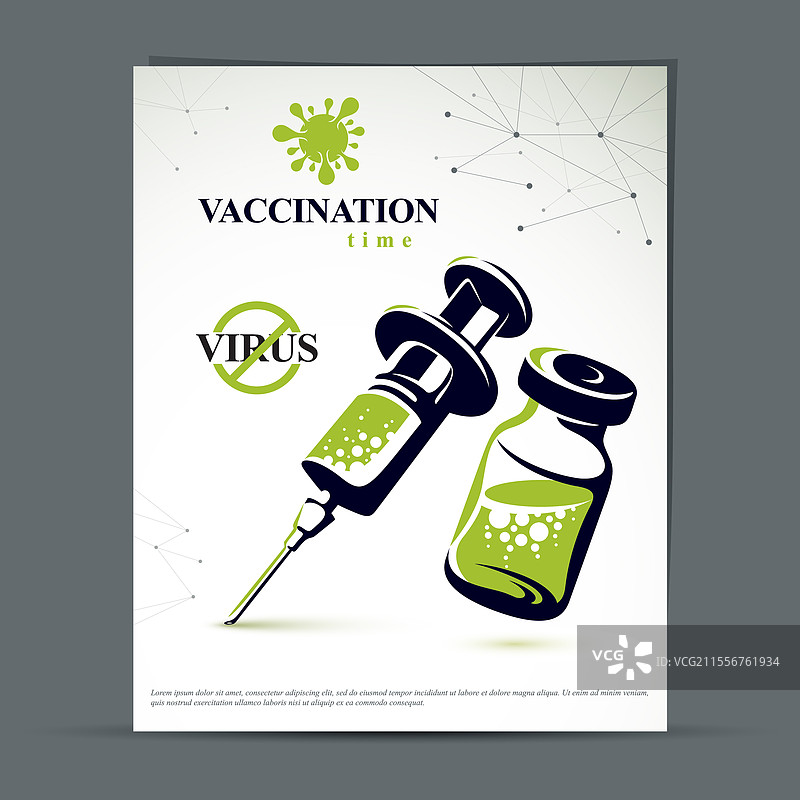 疫苗接种主题演示宣传单图片素材