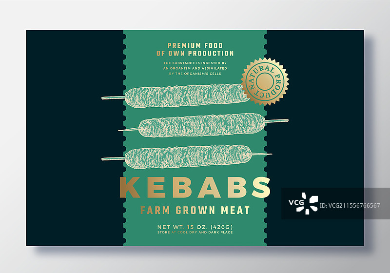 农场种植的烤肉食品包装标签图片素材