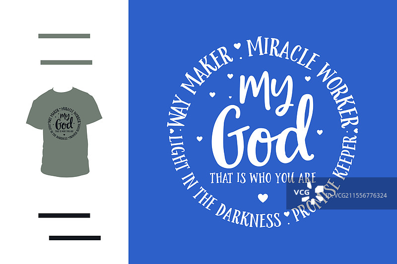 我的天，那就是你是谁的T恤设计图片素材