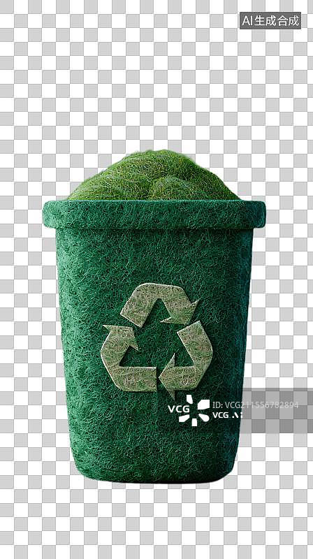【AI数字艺术】绿色环保回收新理念  创意环保回收垃圾桶设计图片素材