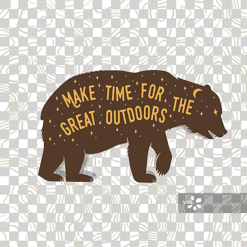 为户外露营腾出时间图片素材