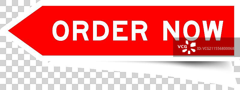 红色箭头形状的贴纸标签，上面有文字图片素材