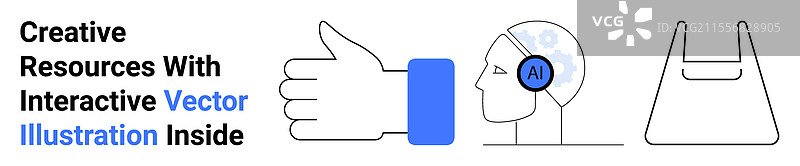 点赞的AI耳机和简约手提包图标图片素材