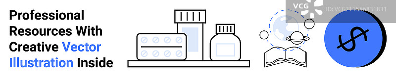 制药产品知识分享与图片素材