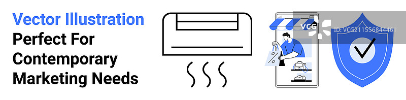 现代元素空调在线购物图片素材