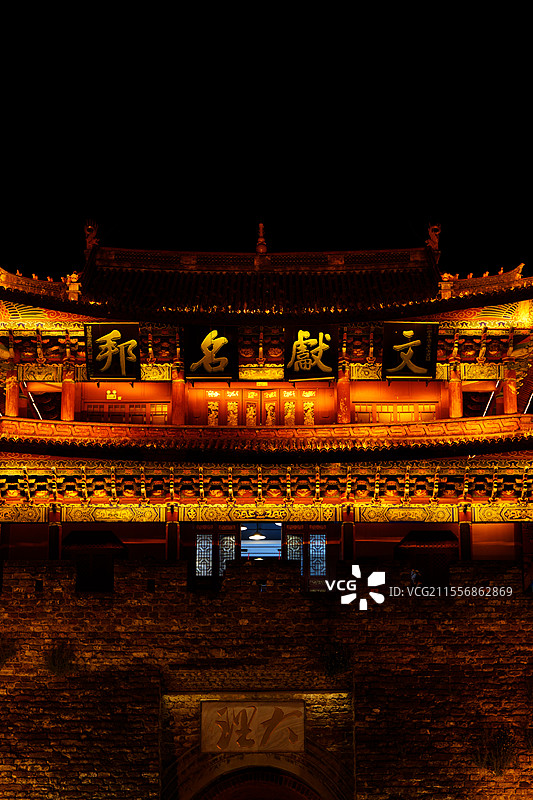 云南大理，大理古城图片素材