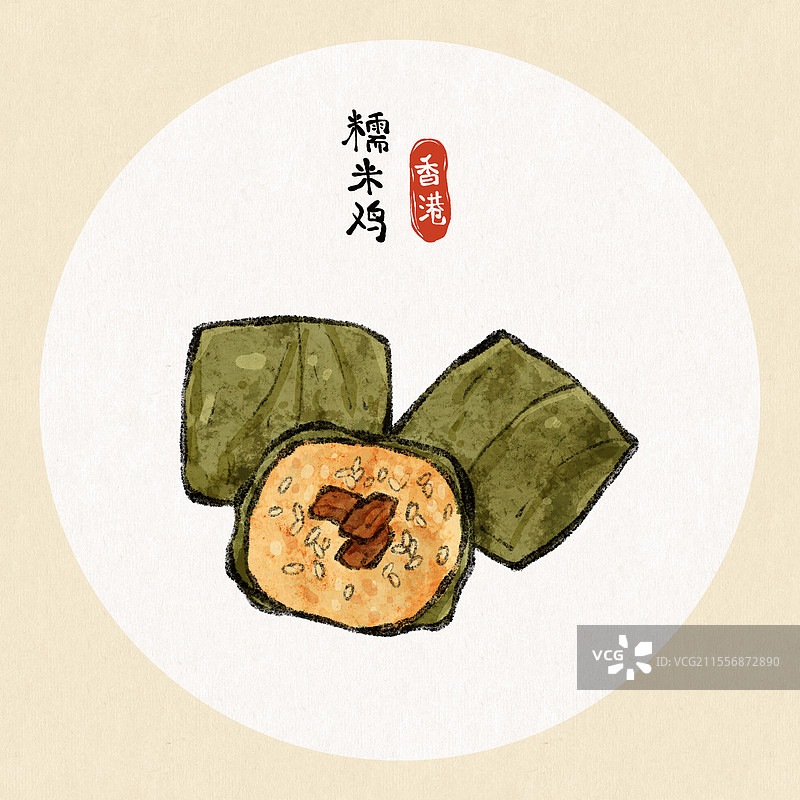 香港美食国风插画-糯米鸡图片素材