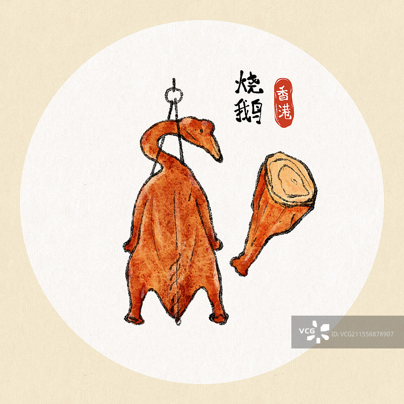 香港美食国风插画-烧鹅图片素材