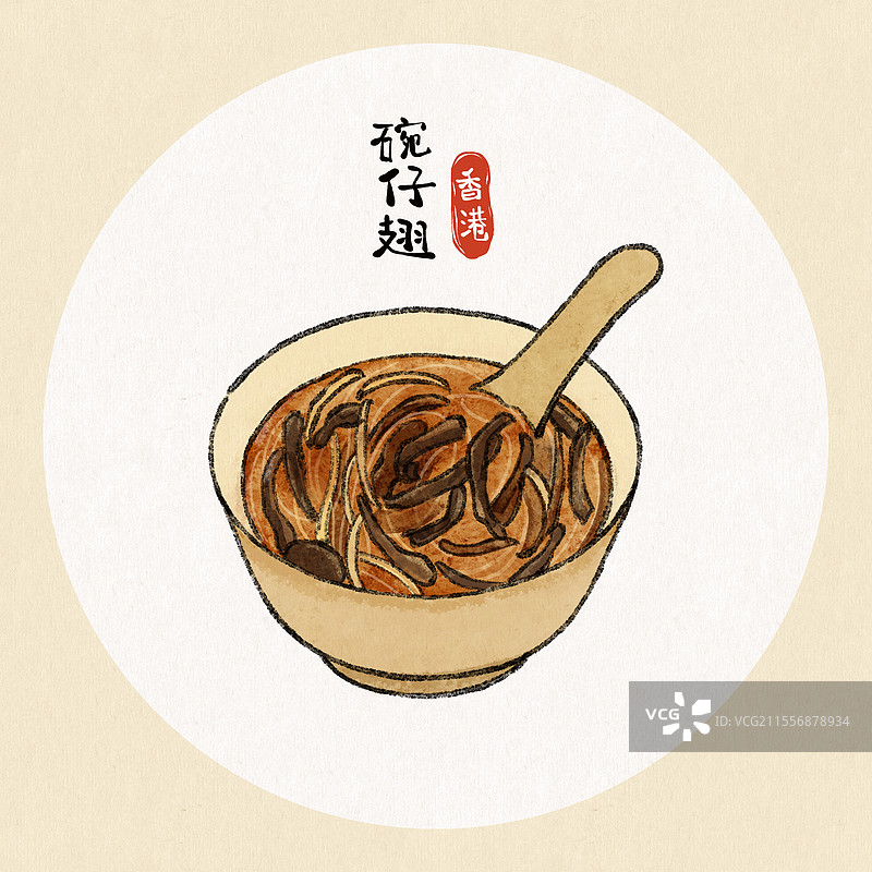 香港美食国风插画-碗仔翅图片素材