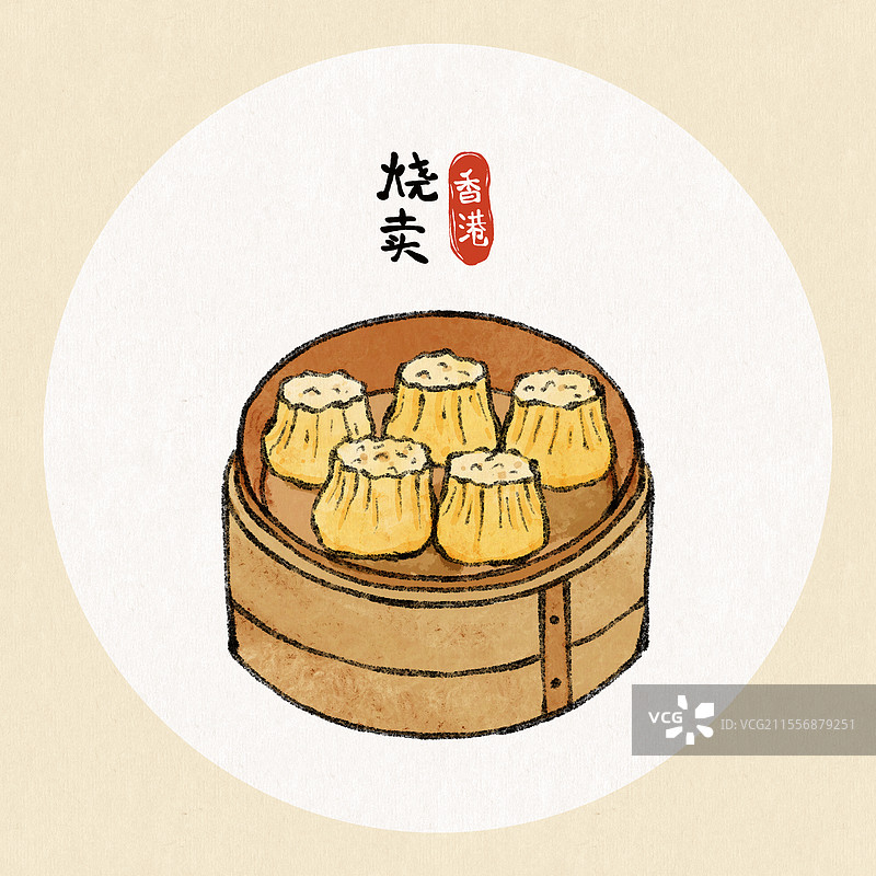 香港美食国风插画-烧卖图片素材