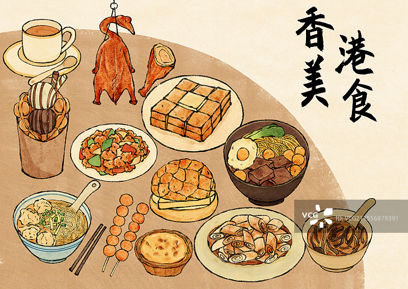 香港美食插画图片素材