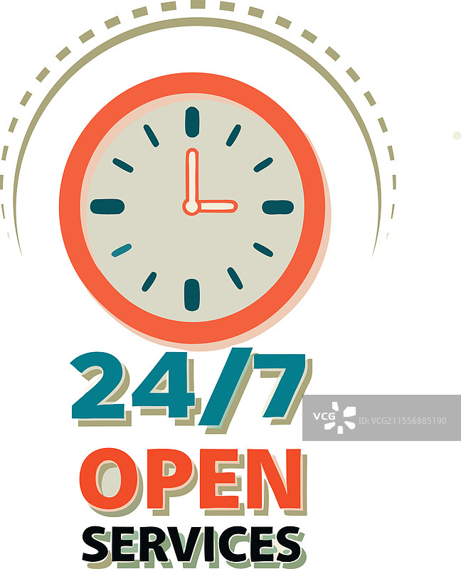 247开放服务可用图标图片素材