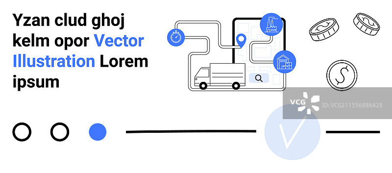 物流与供应链管理概念图片素材