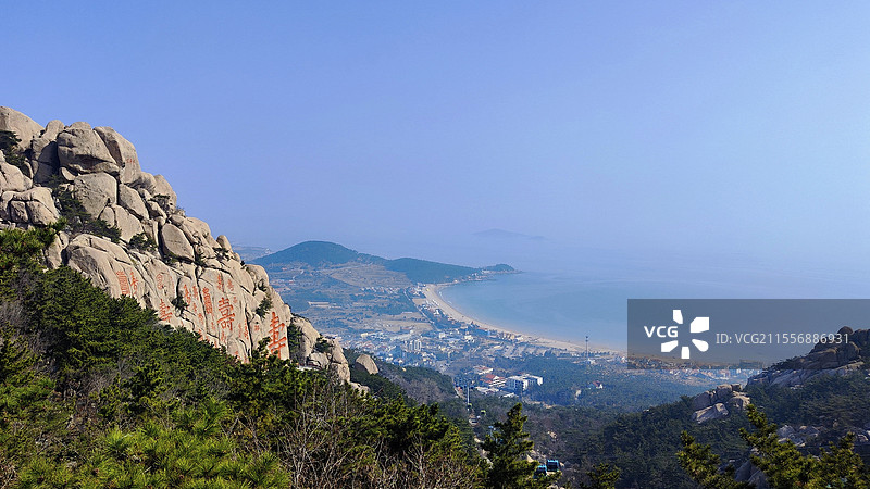 青岛市崂山景区寿字碑和海岸线崂山高视角风光图片素材