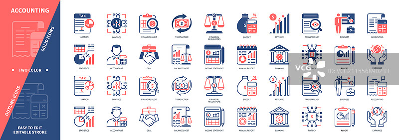 会计实心轮廓套件图片素材