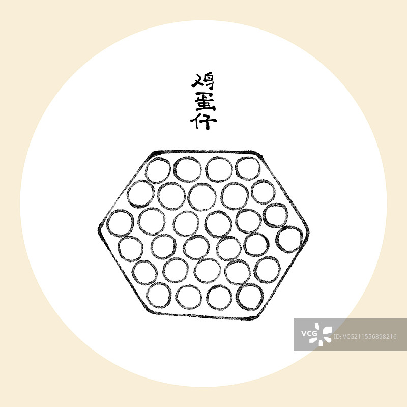 香港美食国风插画-鸡蛋仔图片素材