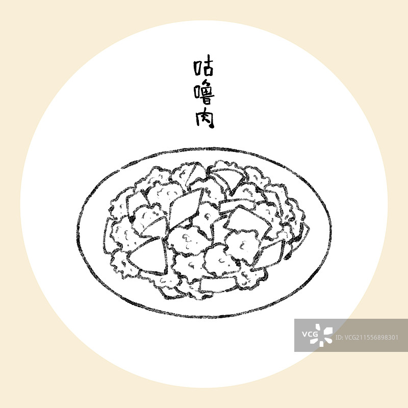 香港美食国风插画-咕噜肉图片素材