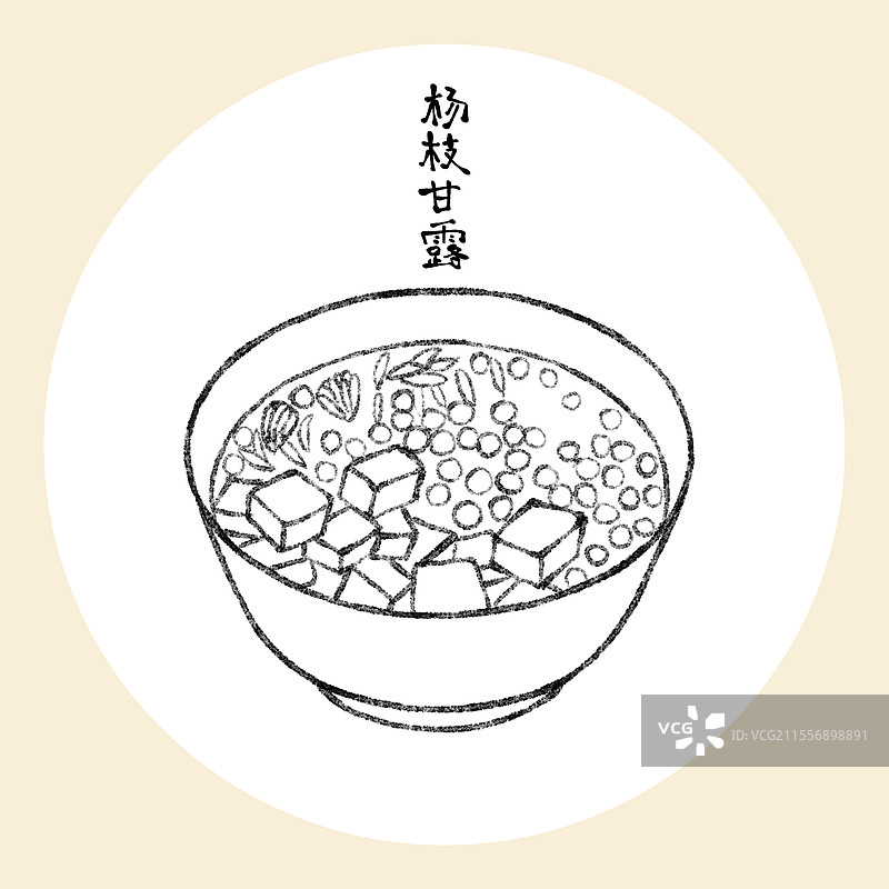 香港美食国风插画-杨枝甘露图片素材