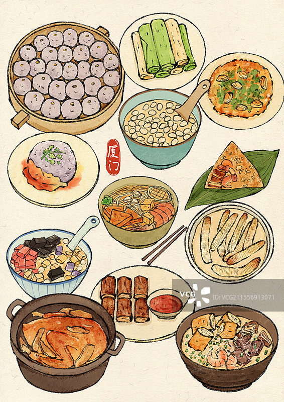 福建厦门美食插画图片素材