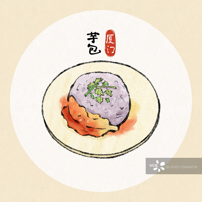 福建厦门美食国风插画-芋包图片素材