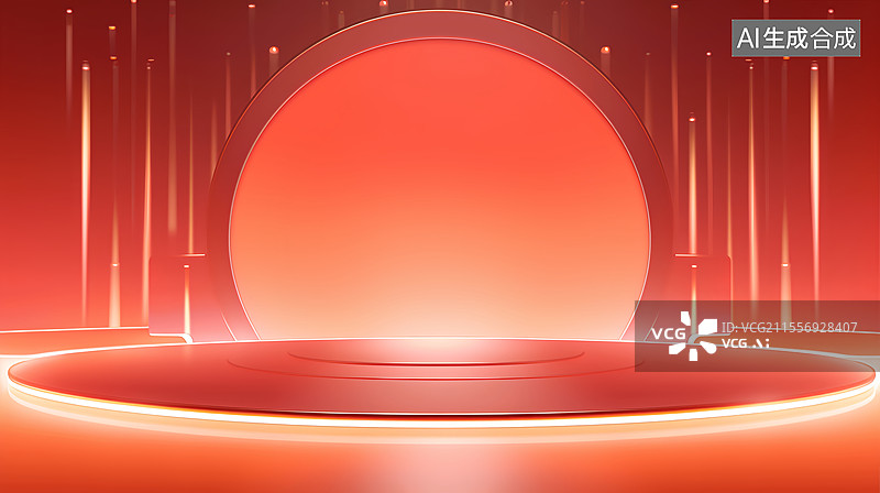 【AI数字艺术】党建宣传文化奋楫扬帆正当时红色背景图片素材