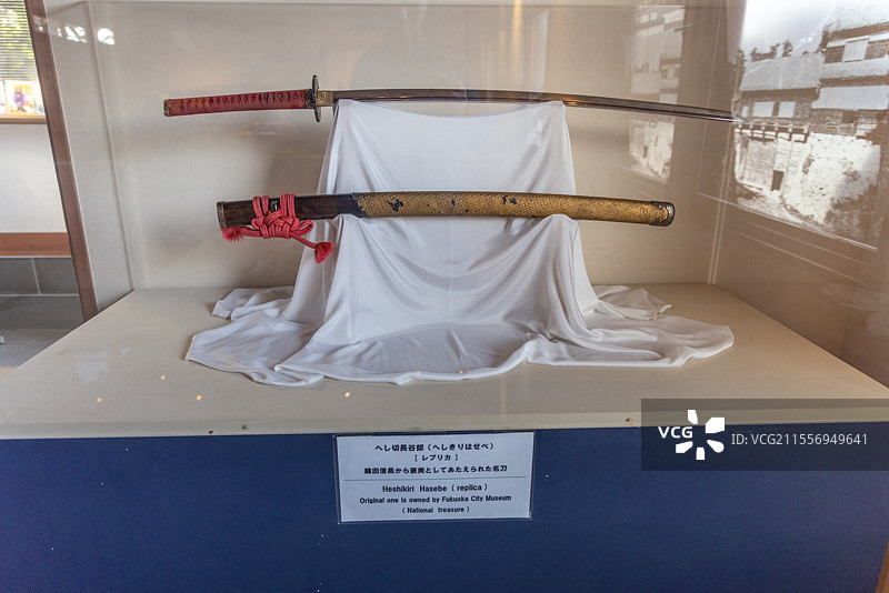 日本九州福冈舞鹤公园 福冈城探访馆 织田信长赠予黑田官兵卫 名刀 ”へし切長谷部“ （复制品）图片素材