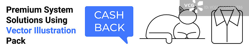 返现优惠猫咪与衬衫线条图片素材