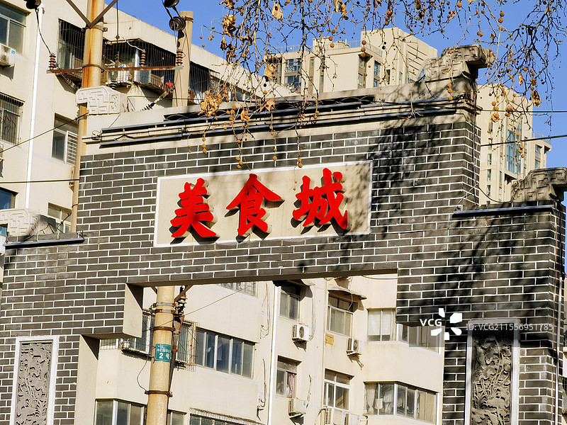 美食城、美食、夜市经济、夜市、地摊、地摊经济、美食打卡图片素材